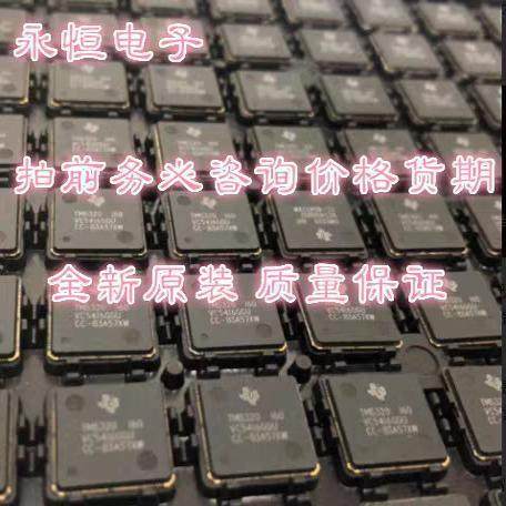 AP7343D-18FS4-7B AP7346D-3318FS6-7 AS324MTR-E1 AS431ANTR-G1