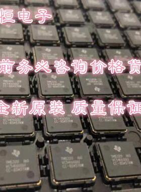 D12V0H1U2LP1610-7 D24V0L1B2LP-7B D5V0L1B2LP3-7 DDA143TU-7-F