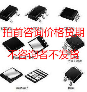 原装MC74ALS10 MC74ALS1000 MC74ALS1002 MC74ALS1003