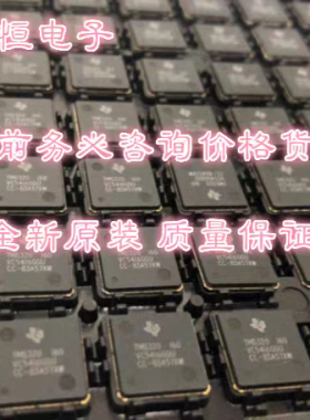 议价FRC1206J3R3 TS FRC1206J471 TS FRC1206J621 TS FRC0402F20