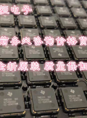 FRC0805J564 TS FRC0805J913 TS FRC1206F1102TS FRC1206F1503TS