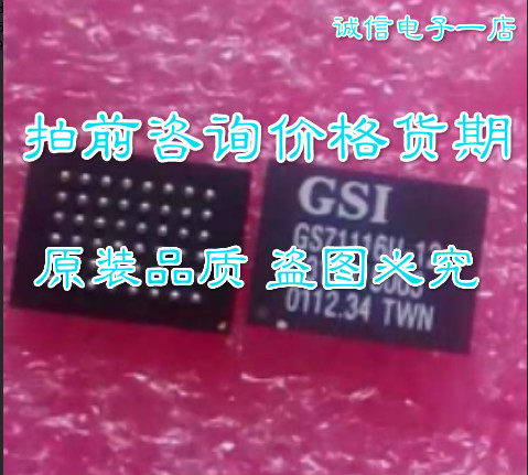 全新原装正品品质保证