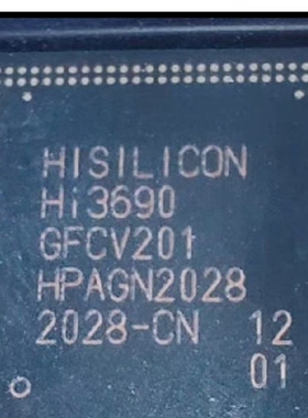 原麒麟980 990CPU  Hi3680GFCV150 Hi3690GFCV100 真全新