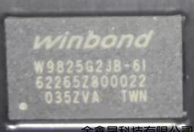 原装W9825G2JB-6I W9825 BGA90 存储器芯片颗粒 SDRAM 256Mbit