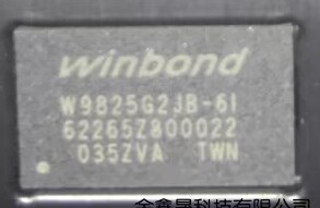 原装W9825G2JB-6I W9825 BGA90 存储器芯片颗粒 SDRAM 256Mbit