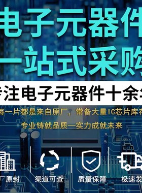 CY8CMBR3108-LQXIT SI2356DS-T1-GE3 ERJ3EKF5491V AC0603FR-0782