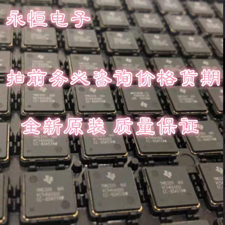 议价BSP171PH6327XTSA1 BSP75N BSP75NHUMA1 BFS483H6327XTSA1