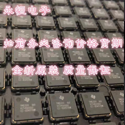 AP2127K-1.8TRG1 AP2127K-3.3TRG1 AP3036BKTR-G1 AP62200TWU-7