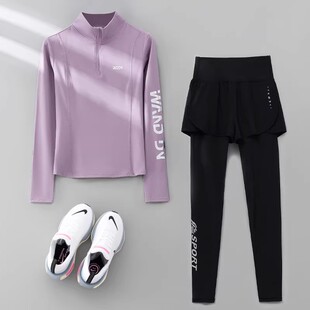 专业跑步套装女春季长袖运动服2026新款高弹瑜伽服上衣健身训练服