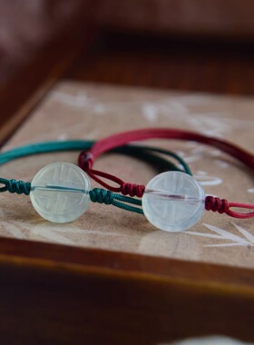 新年小手绳岫玉好可爱