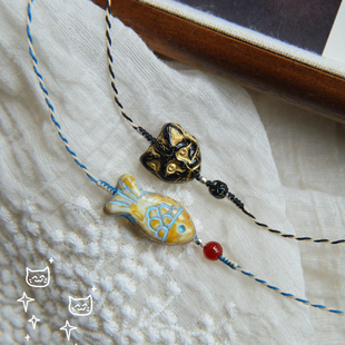 「猫和鱼」原创复古小众文艺琉璃小猫小鱼编织手绳手链学生女