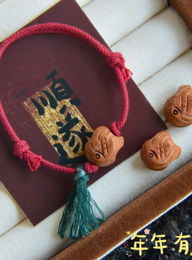 胖乎乎的桃核小胖鱼手绳