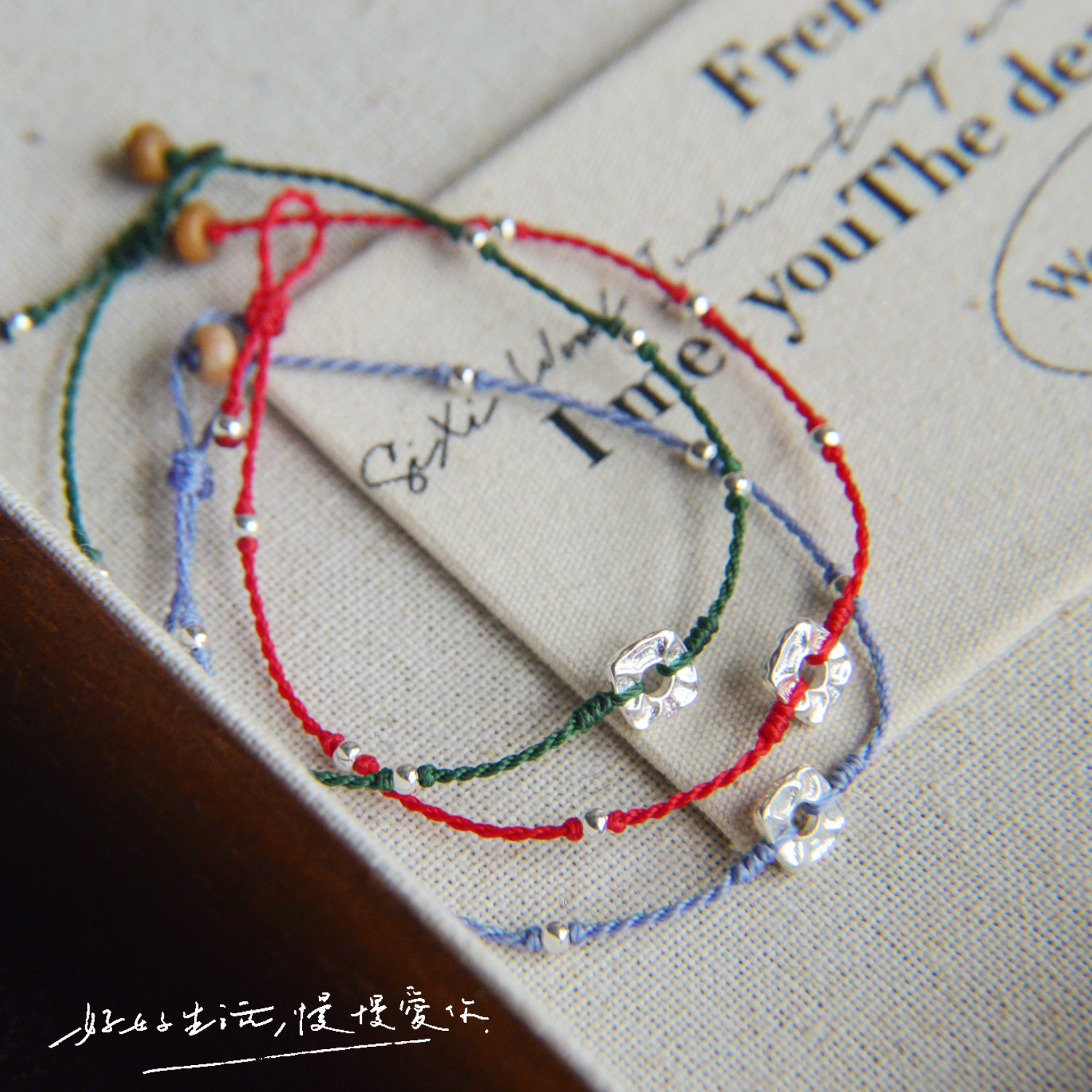 「留白」原创简约百搭复古足银999银牌编织小红绳手绳银手链,饰品/流行首饰/时尚饰品新,银饰手链,淘宝优惠券,粉丝福利购,淘宝优惠卷