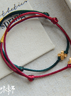 很秋天的银桂花小手绳