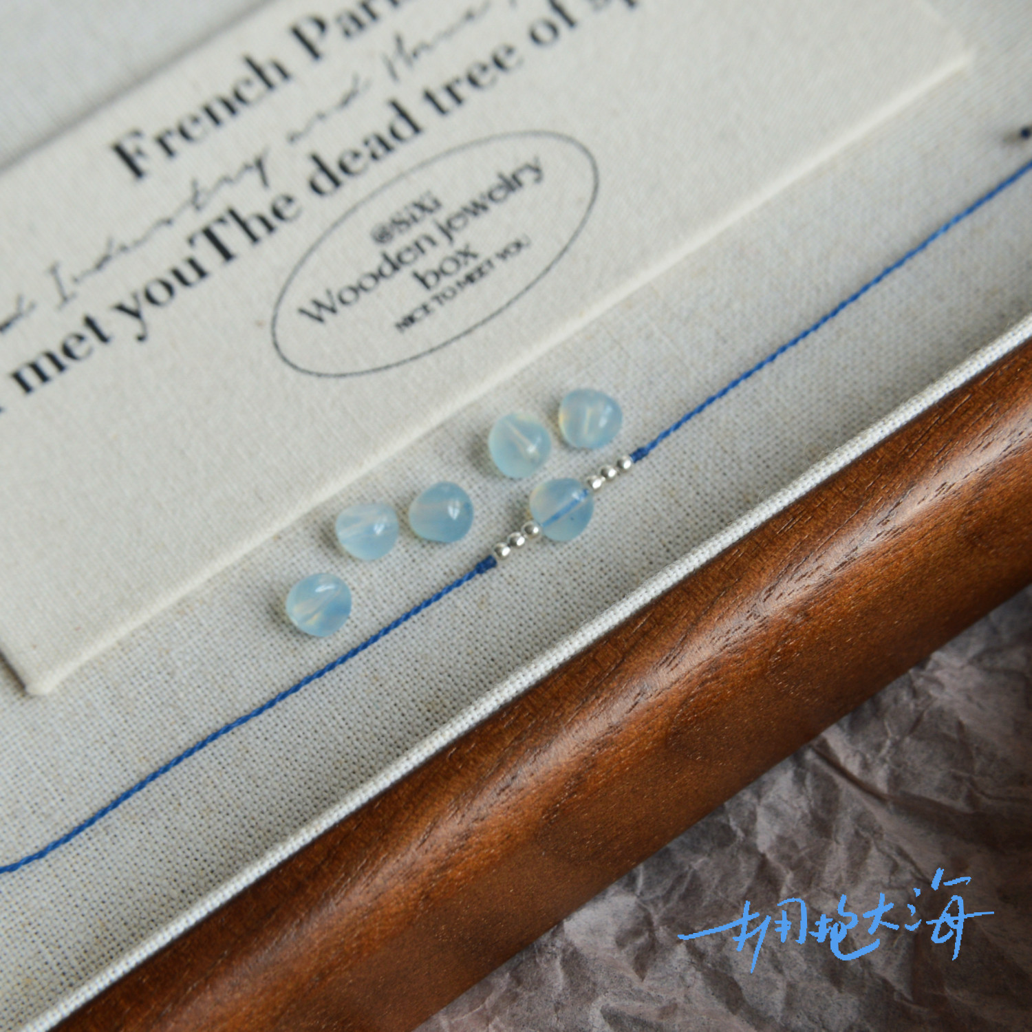 「露珠」是天然海蓝宝呀  可爱迷你海蓝宝小豆豆编织手绳手链女,饰品/流行首饰/时尚饰品新,手链,淘宝优惠券,粉丝福利购,淘宝优惠卷