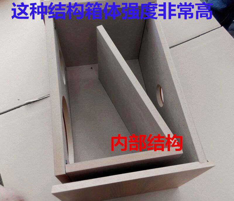 音响喇叭外壳空箱体6.5寸音箱4寸迷宫二分频高音diy木质低音功放|msdalam kategori Peralatan Audio-visual, Hifi Speaker/PA/Equipment, Hifi Speaker - dari Buy2taobao.com untuk memberikan perkhidmatan ejen Taobao profesional membeli