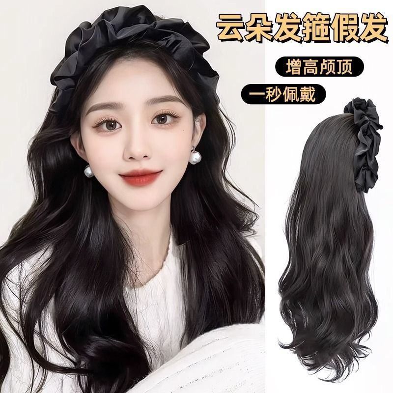 轻奢半头发箍自然卷发箍网红套