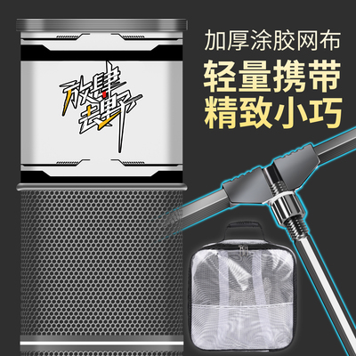 新款双层卸水鱼护速干