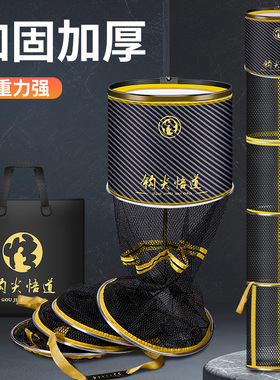 悟道鱼护网渔户装鱼袋2024新款钓鱼网兜速干涂胶防挂竞技黑坑野钓