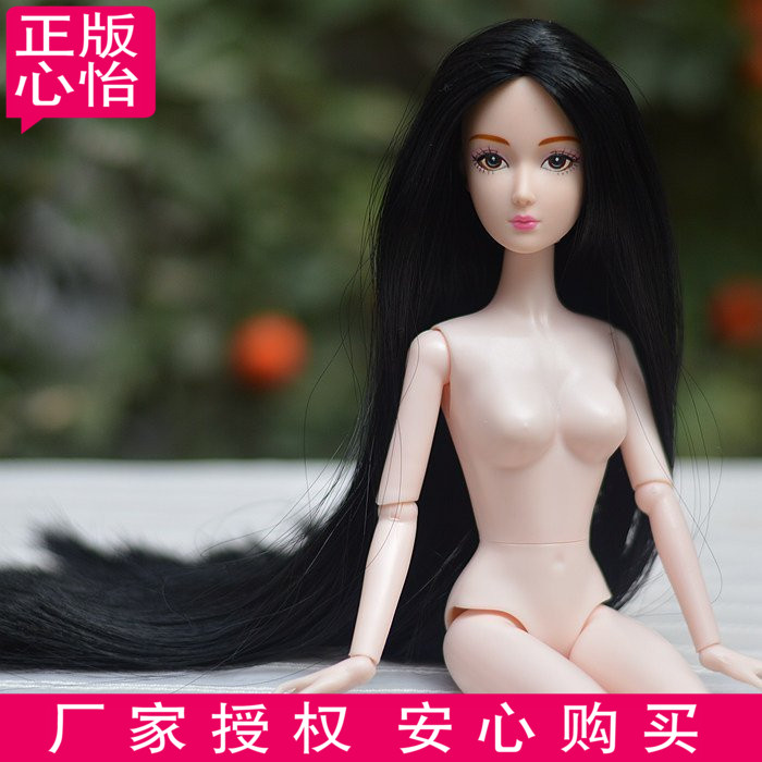 16关节体心怡娃娃人偶玩具