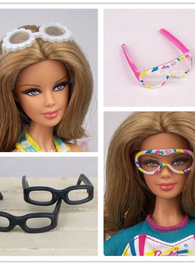 换装洋娃娃30CM6分娃心怡FR迷你配件女孩玩具公主 眼镜框太阳镜