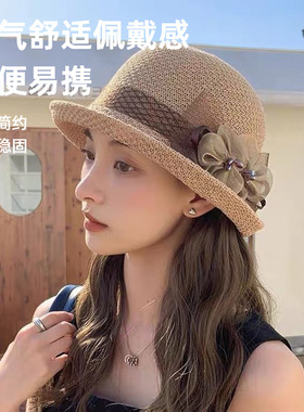 老年人帽子女夏季防晒遮