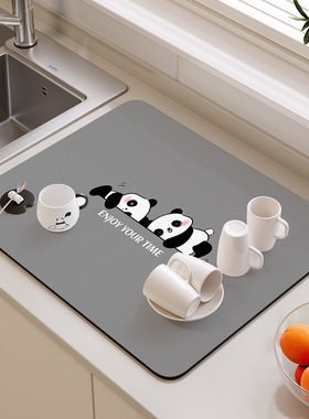 硅藻泥厨房台面吸水垫速干灶台水槽刷洗碗沥水垫餐具碗盘控水垫