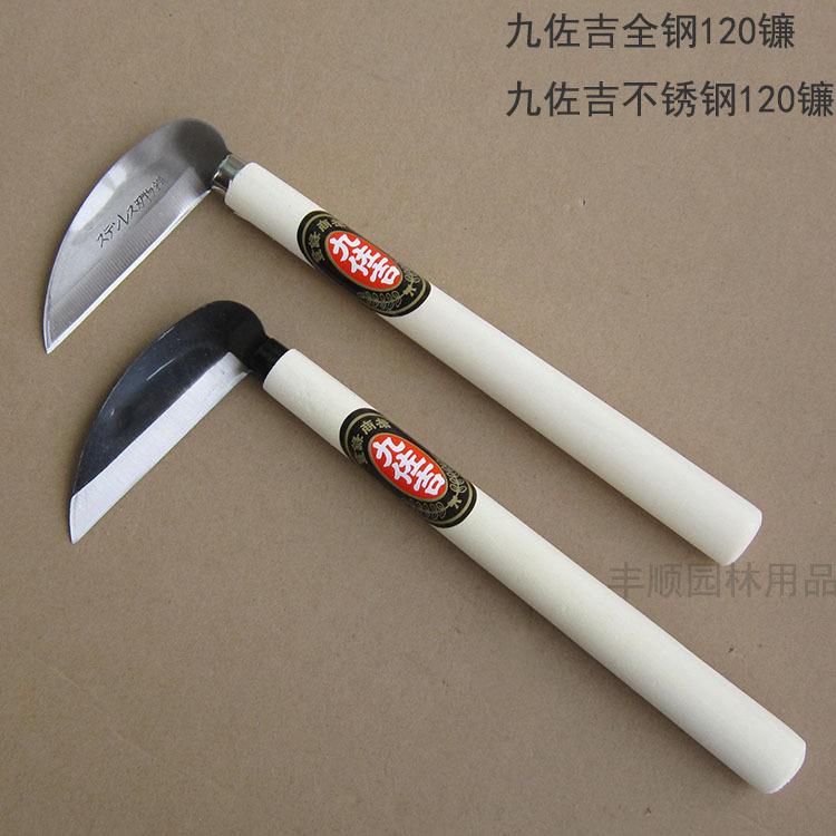 全锰钢小镰刀户外除草刀不锈钢割草专用刀农用工具大全神器左手图片