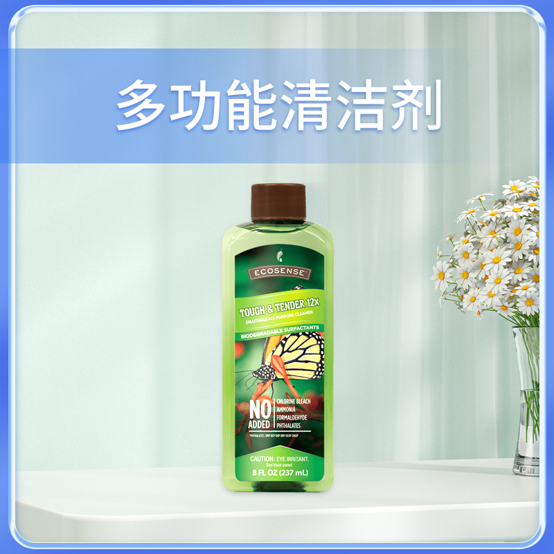 倍浓缩日常脏污台面多功能清洁剂
