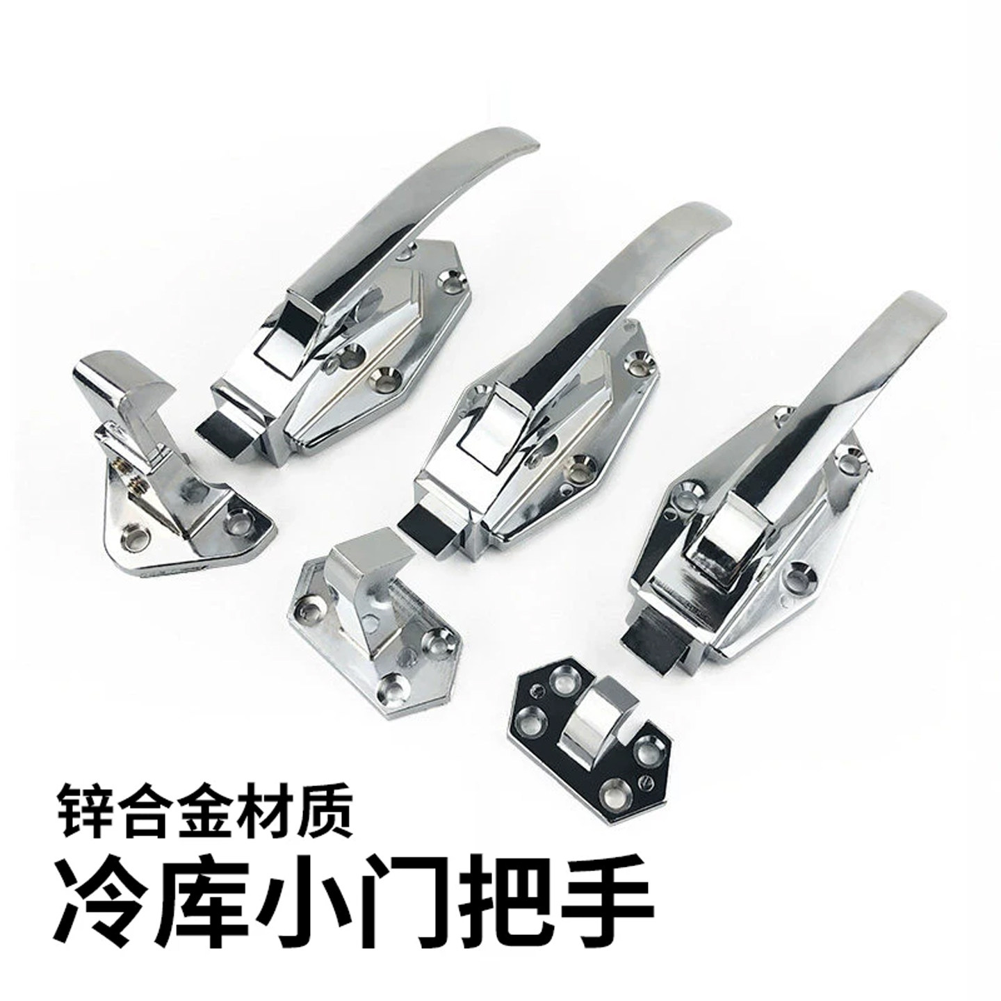 烘箱烤箱1061可调节6寸门把手图片