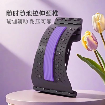 拉伸颈椎顶腰板腰部舒缓器瑜伽