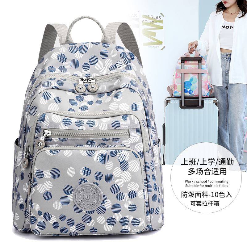 日本代购休闲大容量双肩包女包时尚旅行背包尼龙牛津布大学生书包