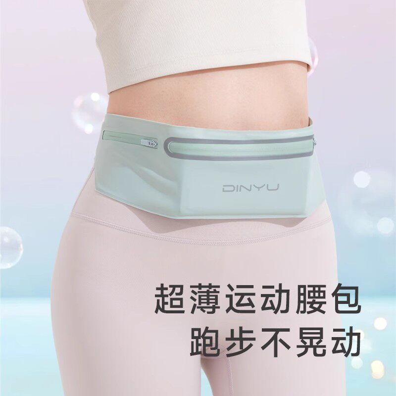 德国zsvip运动腰包防水手机腰包2025新款防盗健身装备晨跑腰带包