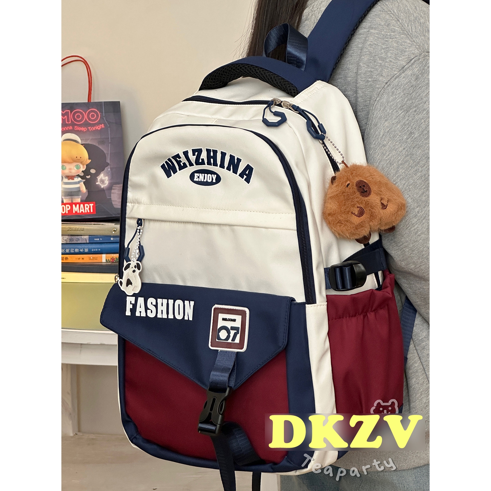 高颜值书包女初中生高中学生大容量百搭减负小学生六年级护脊背包