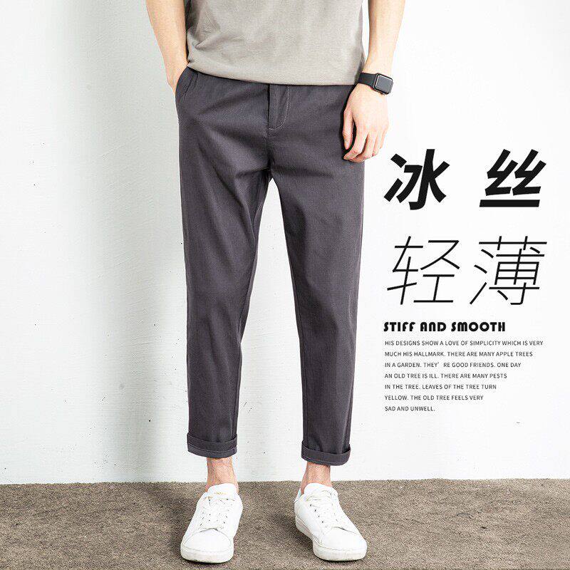 仓树一石潮牌灰色工装休闲裤男2026新款夏季冰丝薄款直筒九分裤子
