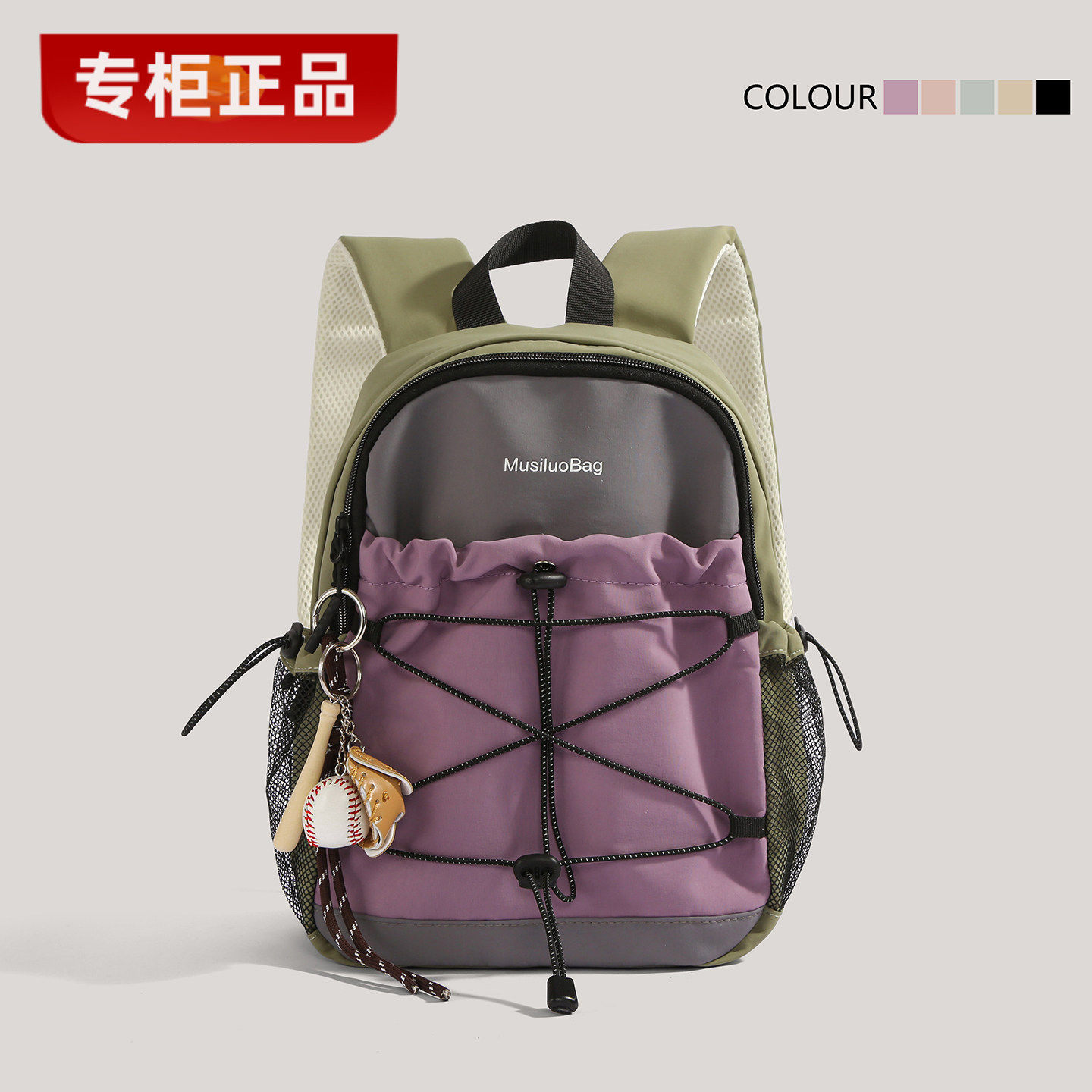GBP 专柜正品短途轻量化小背包平板包男女徒步登山旅行防水双肩包