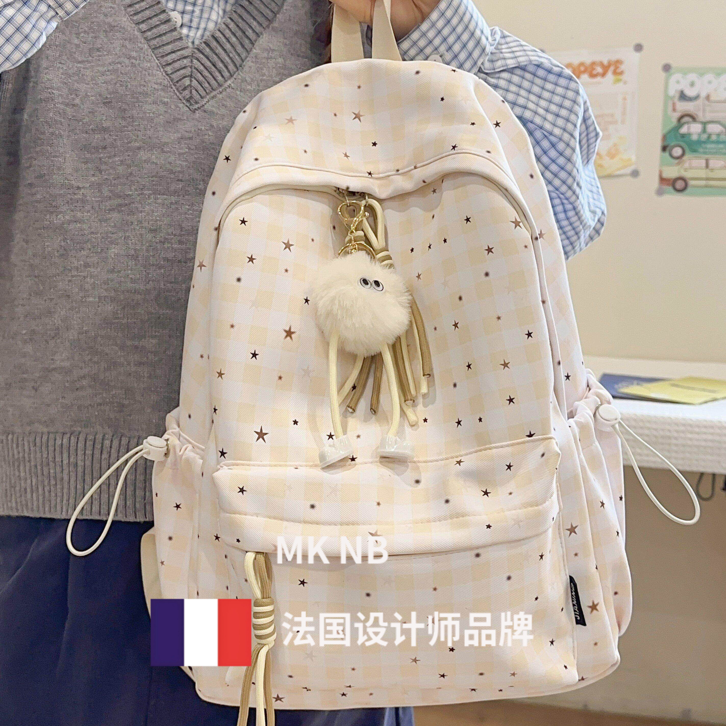 法国小众MK NB 书包初中生女高中大学生2026新款大容量背包双肩包