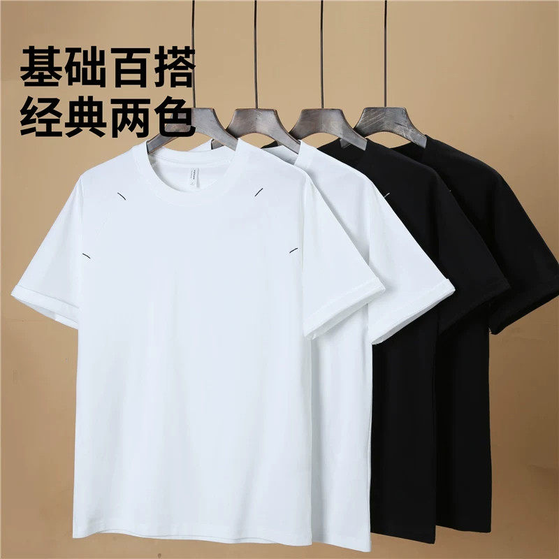 仓树一石高品质潮流长绒棉短袖T恤男装夏季新款宽松休闲刺绣半袖