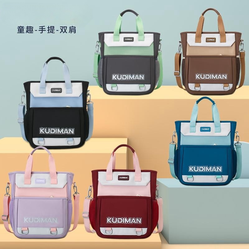 香港轻便小学生补习手提袋儿童补课包减负斜挎书包美术收纳