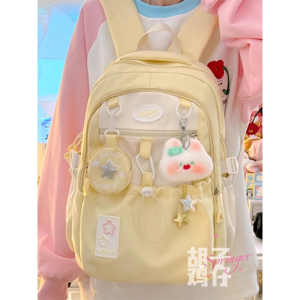 黄色书包初中生女生高颜值双肩包小学生三到六年级女孩大容量背包
