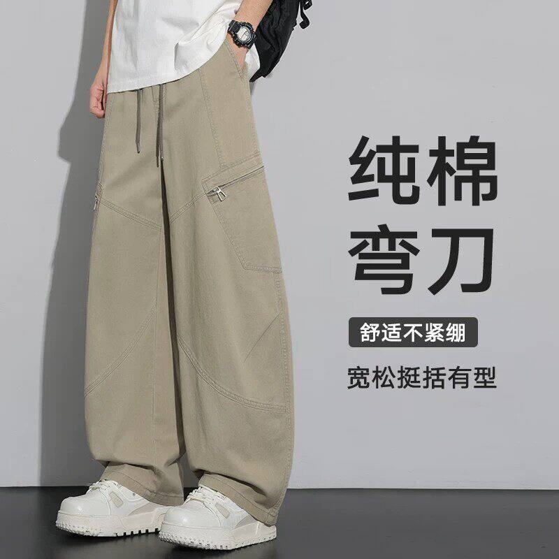 仓树一石潮牌美式纯棉弯刀休闲裤男夏季薄款宽松直筒裤阔腿工装裤