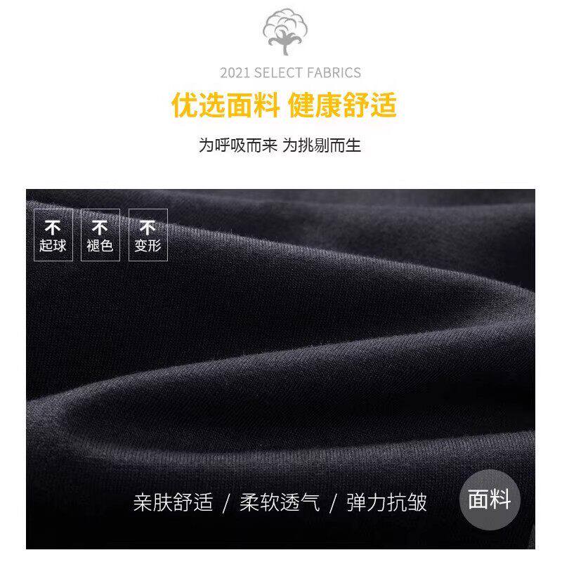 仓树一石加肥加大码休闲运动裤男士肥佬宽松型胖子长卫裤子春秋款