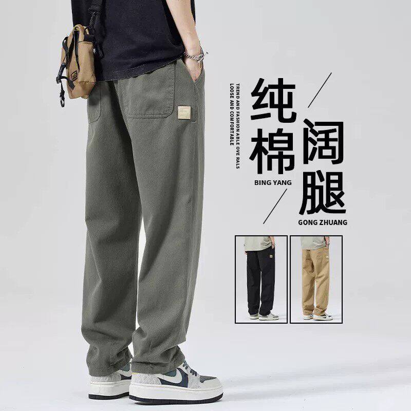 仓树一石美式纯棉工装裤男士宽松直筒长裤夏季薄款潮牌阔腿休闲裤