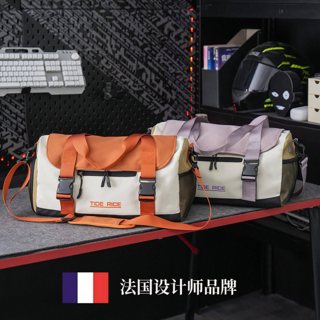 法国GBP 专柜正品牛津布旅行包健身小行李包出门套拉杆独立鞋仓包