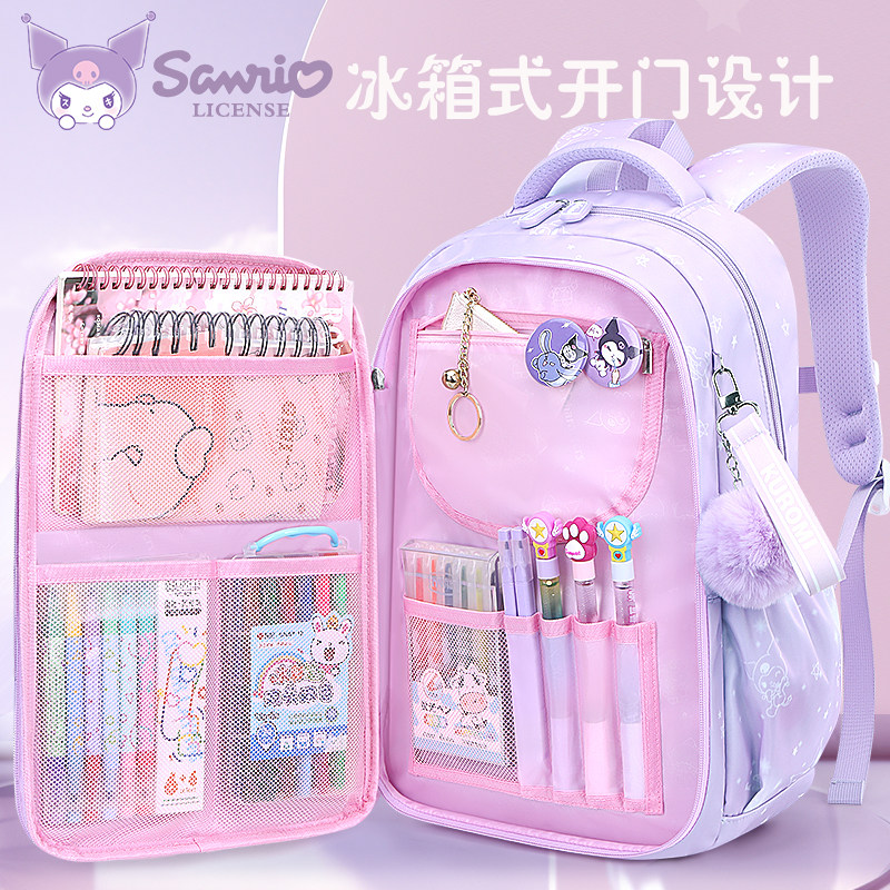 英国DHWA女童库洛米书包小学生超轻便背包儿童护脊减负双肩包