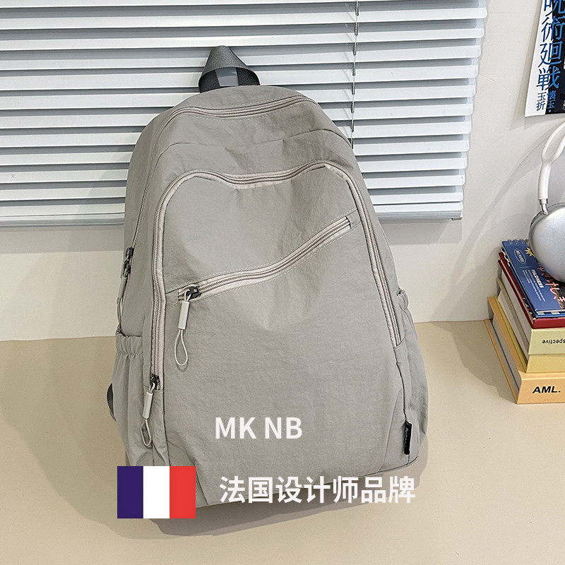 法国小众MK NB 大容量双肩包双肩包男女旅行背包防泼水尼龙布书包