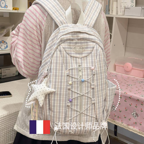 法国GBP 专柜正品学院风格纹交叉绳双肩包女背包学生书包2026新款