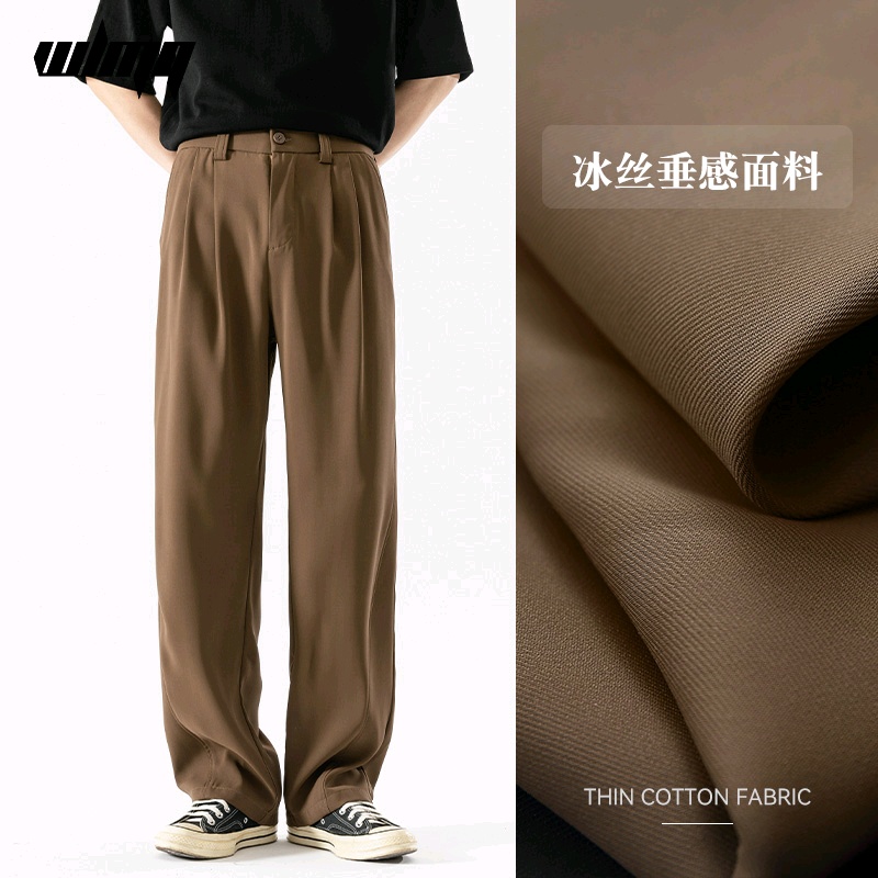 仓树一石垂坠感西裤男士春秋款男生穿搭休闲裤宽松高级感直筒长裤