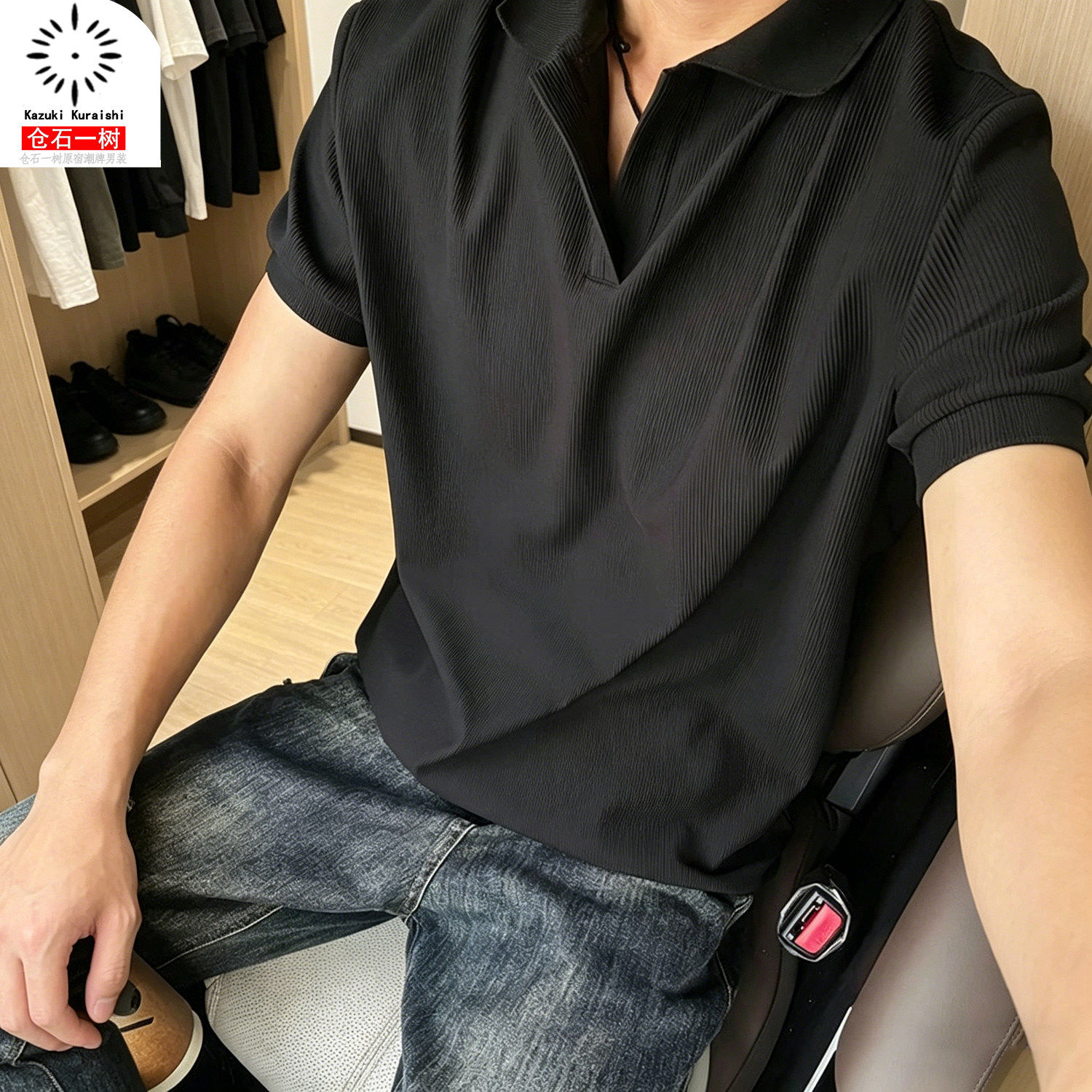 仓树一石黑色海鸥领polo衫男款夏季痞帅高级感老钱风冰丝短袖t恤