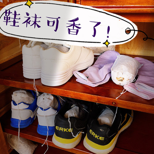 防虫天然樟木香包除味驱虫小袋装香樟木屑卧室家用天然樟脑丸无毒
